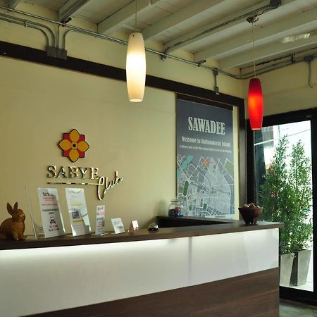 Sabye Club Hostel Бангкок Екстер'єр фото
